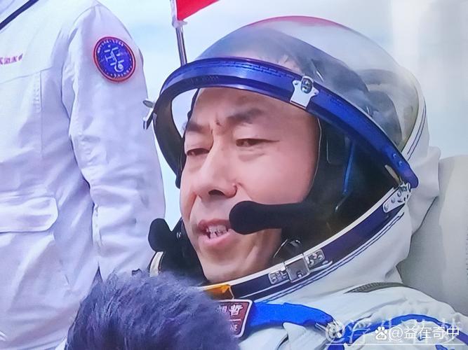 凯旋归来 光辉亮相 凯旋归来 光辉亮相