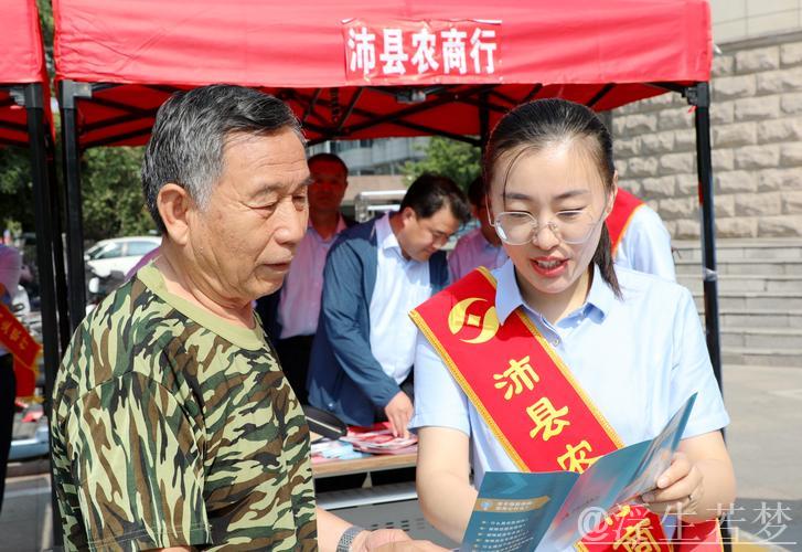 助力支小支农 政府性融资担保“大显身手” 助力支小支农 政府性融资担保“大显身手”