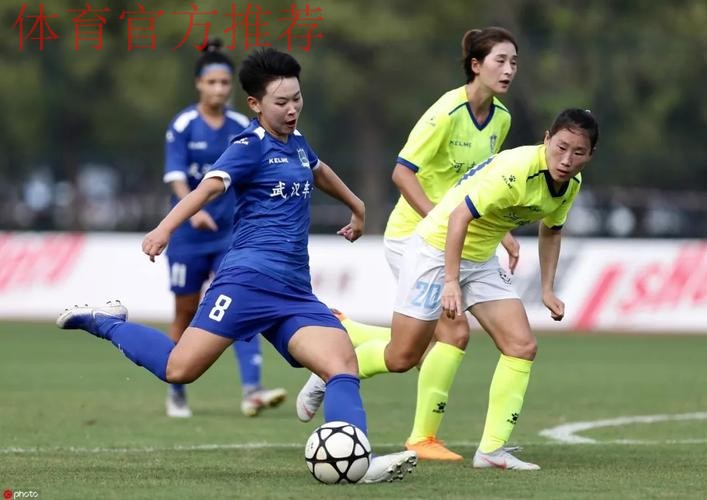 敢热爱 耀出色 | 2019女超联赛第二轮精彩集锦